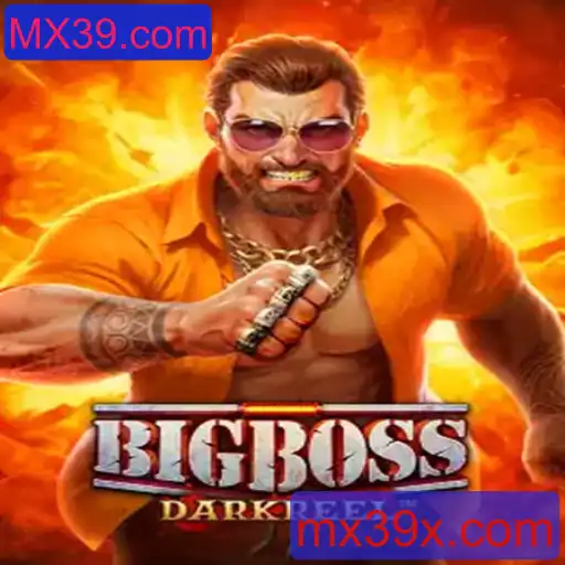 Explorando o Mundo de BigBoss: Um Jogo de Estratégia Revolucionário