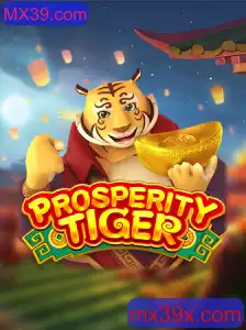 ProsperityTiger: Um Novo Jogo para Entusiastas de Aventura