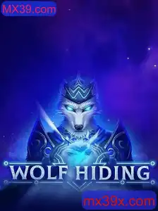 Descubra as Regras e Estratégias de WolfHiding: O Jogo Envolvente de MX39.com